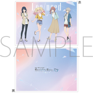 商品検索初音ミク(価格(安い順) 2ページ)｜ムービック（movic）