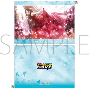 vWFNgZJC JtXe[WI feat. ~N@NAt@C^vol.24@  A