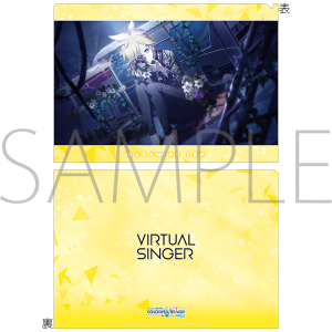 vWFNgZJC JtXe[WI feat. ~N@NAt@C^vol.24@ (NȂZJC) A