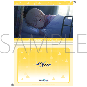 vWFNgZJC JtXe[WI feat. ~N@NAt@C^vol.25@Vn  @