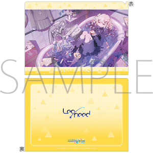 vWFNgZJC JtXe[WI feat. ~N@NAt@C^vol.25@Vn  A