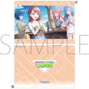 商品検索クリアファイル(新着)｜ムービック（movic）