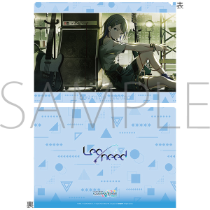 【新品】プロセカ　ビビバス　青柳冬弥　クリアファイル　ミライ　キャンプ Amazon.co.jp: 青柳冬弥 クリアファイル vol.1 プロジェクト