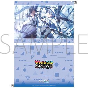 Amazon.co.jp: 全員集合 クリアポスター : おもちゃ
