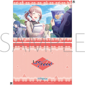 まふまふ クリアファイル 代アニ