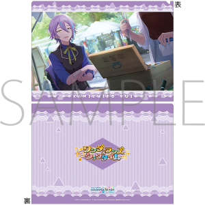 商品検索(ピックアップ 発売日 2ページ)｜ムービック（movic）