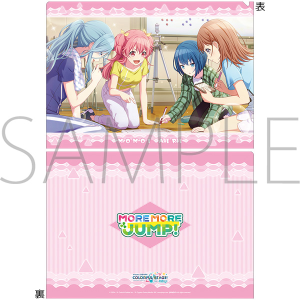 商品検索(ピックアップ 新着 3ページ)｜ムービック（movic）