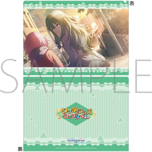 【激レア】 月のお気に召すまま 月まま扉リクエスト クリアファイル 商品検索クリアファイル(ピックアップ 発売日＋商品名 8ページ