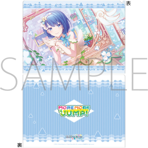 商品検索(ピックアップ 発売日 8ページ)｜ムービック（movic）
