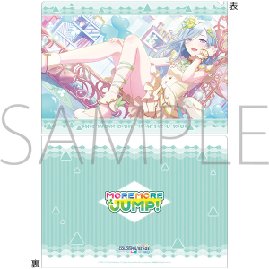 商品検索(ピックアップ 10ページ)｜ムービック（movic）