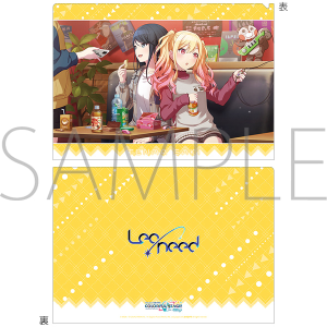 vWFNgZJC JtXe[WI feat. ~N@NAt@C^vol.29@Vn  @