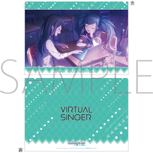 vWFNgZJC JtXe[WI feat. ~N@NAt@C^vol.29@~N (̃ZJC) @