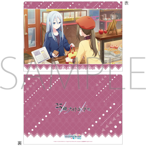 vWFNgZJC JtXe[WI feat. ~N@NAt@C^vol.29@ t @