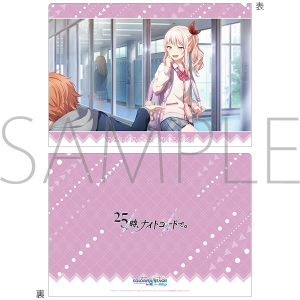 vWFNgZJC JtXe[WI feat. ~N@NAt@C^vol.29@ŎR  @