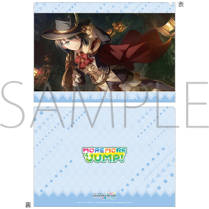 vWFNgZJC JtXe[WI feat. ~N@NAt@C^vol.29@˒J y A