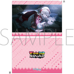 vWFNgZJC JtXe[WI feat. ~N@NAt@C^vol.29@ ͂ A