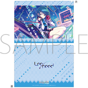 プロセカグッズ 予約商品】プロジェクトセカイ COLORFUL LIVE 2nd - Will - ペン