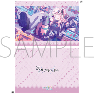 プロジェクトセカイ カラフルステージ！ feat. 初音ミク グッズ