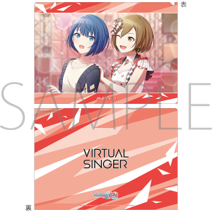 vWFNgZJC JtXe[WI feat. ~N@NAt@C^vol.30@MEIKO (Xe[W̃ZJC) @