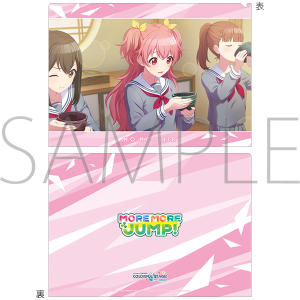 vWFNgZJC JtXe[WI feat. ~N@NAt@C^vol.30@  A