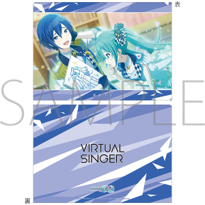 vWFNgZJC JtXe[WI feat. ~N@NAt@C^vol.30@KAITO (Xe[W̃ZJC) @