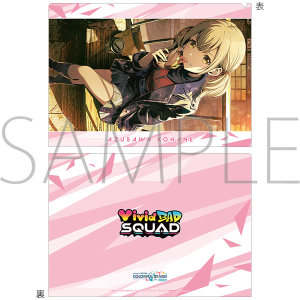 vWFNgZJC JtXe[WI feat. ~N@NAt@C^vol.30@ ͂ A