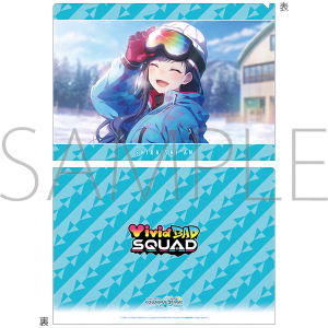 �v���W�F�N�g�Z�J�C �J���t���X�e�[�W�I feat. �����~�N�@�N���A�t�@�C���^vol.31�@���� �� �@