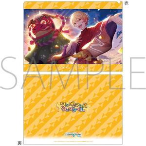 �v���W�F�N�g�Z�J�C �J���t���X�e�[�W�I feat. �����~�N�@�N���A�t�@�C���^vol.31�@�V�n �i �@