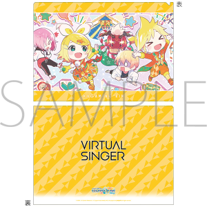 �v���W�F�N�g�Z�J�C �J���t���X�e�[�W�I feat. �����~�N�@�N���A�t�@�C���^vol.31�@�������� (�����_�[�����h�̃Z�J�C) �@