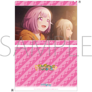 �v���W�F�N�g�Z�J�C �J���t���X�e�[�W�I feat. �����~�N�@�N���A�t�@�C���^vol.31�@�P ���� �@