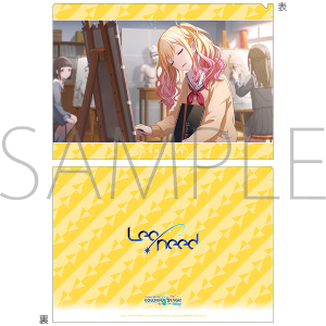 �v���W�F�N�g�Z�J�C �J���t���X�e�[�W�I feat. �����~�N�@�N���A�t�@�C���^vol.31�@�V�n ��� �@