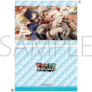 �v���W�F�N�g�Z�J�C �J���t���X�e�[�W�I feat. �����~�N�@�N���A�t�@�C���^vol.31�@���� �� �A