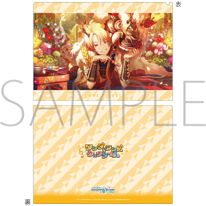 �v���W�F�N�g�Z�J�C �J���t���X�e�[�W�I feat. �����~�N�@�N���A�t�@�C���^vol.31�@�V�n �i �B