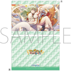 �v���W�F�N�g�Z�J�C �J���t���X�e�[�W�I feat. �����~�N�@�N���A�t�@�C���^vol.31�@���� �J�X �A