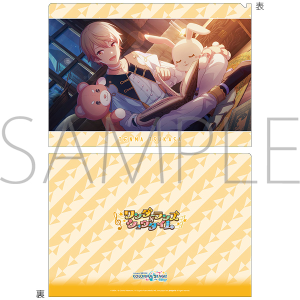 �v���W�F�N�g�Z�J�C �J���t���X�e�[�W�I feat. �����~�N�@�N���A�t�@�C���^vol.31�@�V�n �i �C