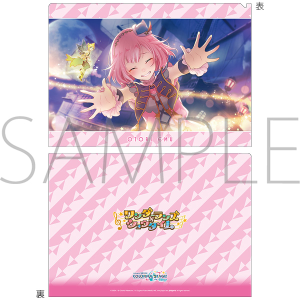 �v���W�F�N�g�Z�J�C �J���t���X�e�[�W�I feat. �����~�N�@�N���A�t�@�C���^vol.31�@�P ���� �A