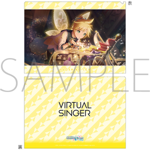 �v���W�F�N�g�Z�J�C �J���t���X�e�[�W�I feat. �����~�N�@�N���A�t�@�C���^vol.31�@�������� (�����_�[�����h�̃Z�J�C) �A