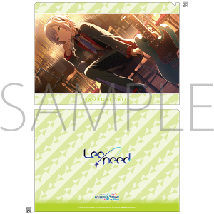 �v���W�F�N�g�Z�J�C �J���t���X�e�[�W�I feat. �����~�N�@�N���A�t�@�C���^vol.31�@����X �u�� �A