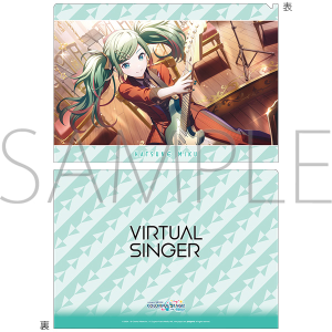 �v���W�F�N�g�Z�J�C �J���t���X�e�[�W�I feat. �����~�N�@�N���A�t�@�C���^vol.31�@�����~�N (�����̃Z�J�C) �A