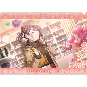 �v���W�F�N�g�Z�J�C �J���t���X�e�[�W�I feat. �����~�N�@�N���A�t�@�C���^vol.32�@�]�� ��g �@