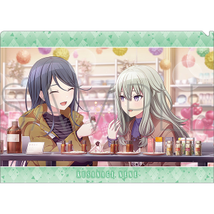 �v���W�F�N�g�Z�J�C �J���t���X�e�[�W�I feat. �����~�N�@�N���A�t�@�C���^vol.32�@���� �J�X �@