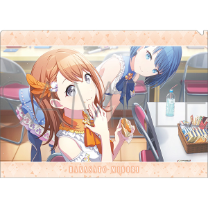 �v���W�F�N�g�Z�J�C �J���t���X�e�[�W�I feat. �����~�N�@�N���A�t�@�C���^vol.32�@�ԗ� �݂̂� �@