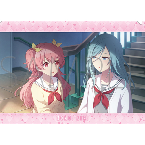 �v���W�F�N�g�Z�J�C �J���t���X�e�[�W�I feat. �����~�N�@�N���A�t�@�C���^vol.32�@���� ��� �@