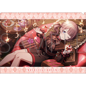 �v���W�F�N�g�Z�J�C �J���t���X�e�[�W�I feat. �����~�N�@�N���A�t�@�C���^vol.32�@�]�� ��g �A