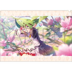 �v���W�F�N�g�Z�J�C �J���t���X�e�[�W�I feat. �����~�N�@�N���A�t�@�C���^vol.32�@�ԗ� �݂̂� �A