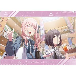 �v���W�F�N�g�Z�J�C �J���t���X�e�[�W�I feat. �����~�N�@�N���A�t�@�C���^vol.33�@�ŎR ���� �@