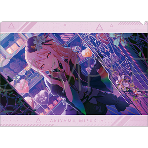 �v���W�F�N�g�Z�J�C �J���t���X�e�[�W�I feat. �����~�N�@�N���A�t�@�C���^vol.33�@�ŎR ���� �A