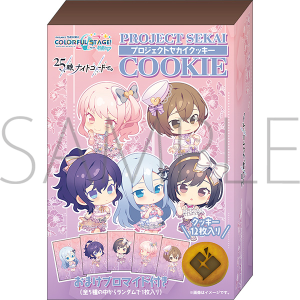 vWFNgZJC JtXe[WI feat. ~N@vWFNgZJCNbL[(I[VbvCXg)@25AiCgR[hŁB