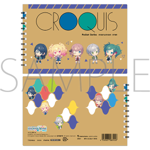 vWFNgZJC JtXe[WI feat. ~N@NbL[(I[VbvCXg)@Leo/need