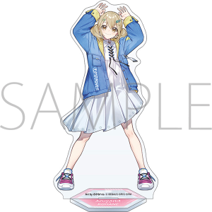 商品検索オンリーショップイラスト(ピックアップ 商品名